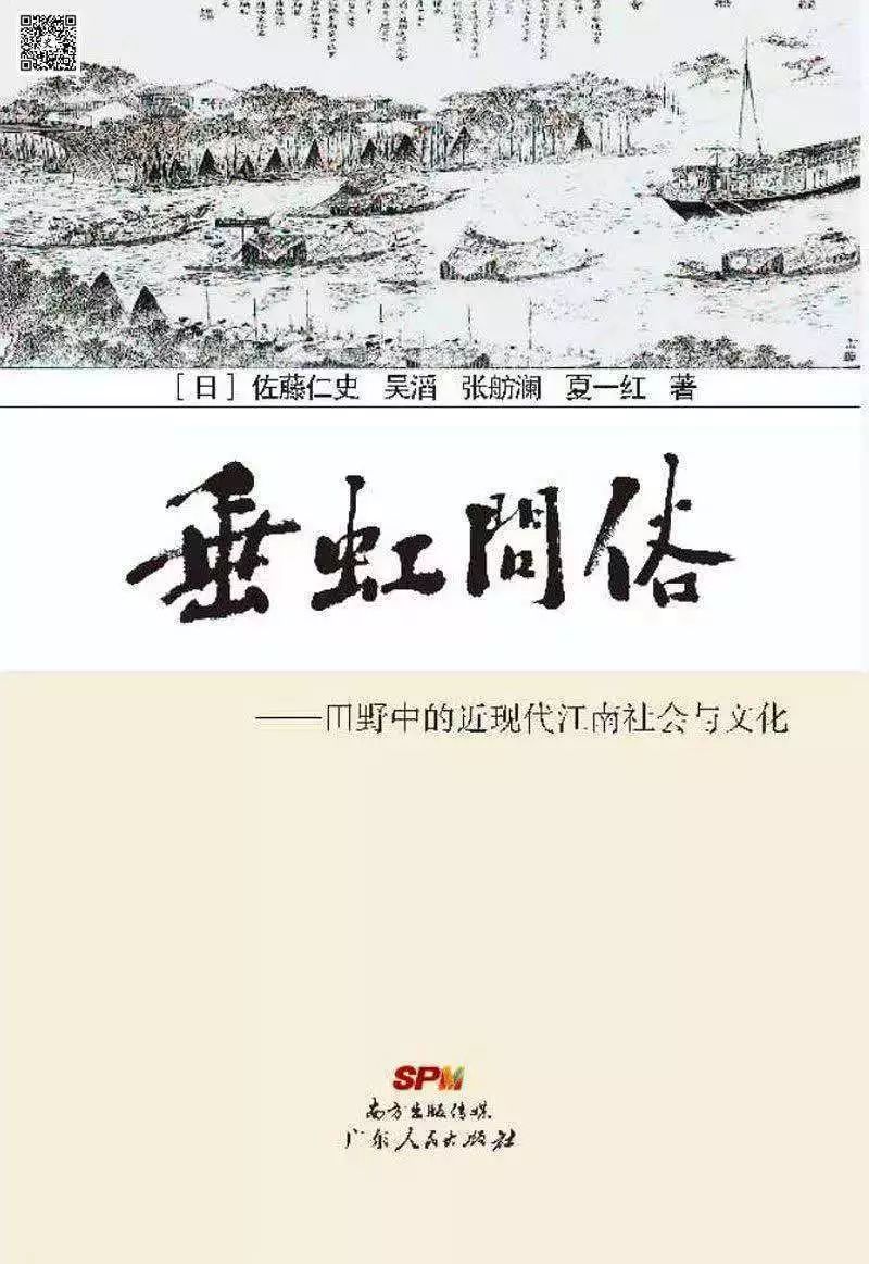 现代婚姻观的演变与社会文化背景的交织影响
