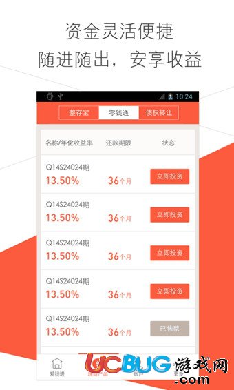 4921822cc开奖结果,实际解析数据_优选版67.28