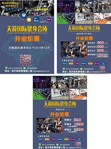 新澳2024年精准正版资料,国产化作答解释落实_9DM27.300