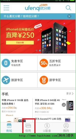 7777788888王中王开奖十记录网一,实地验证策略方案_zShop49.207