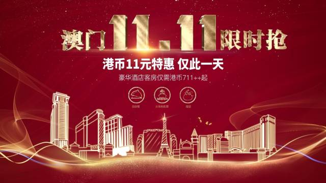 金沙澳门彩资料已更新_诚聘港澳,高效实施方法解析_36036.87