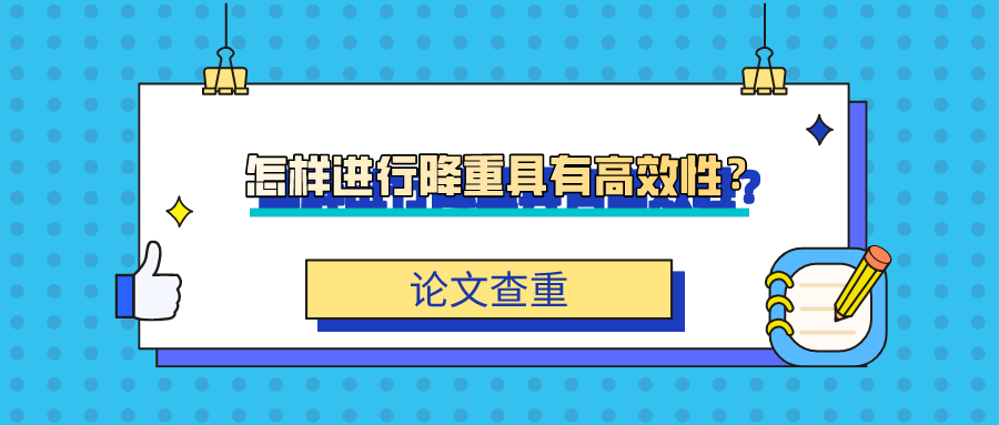新澳好彩资料免费提供,高效性策略设计_UHD款24.654