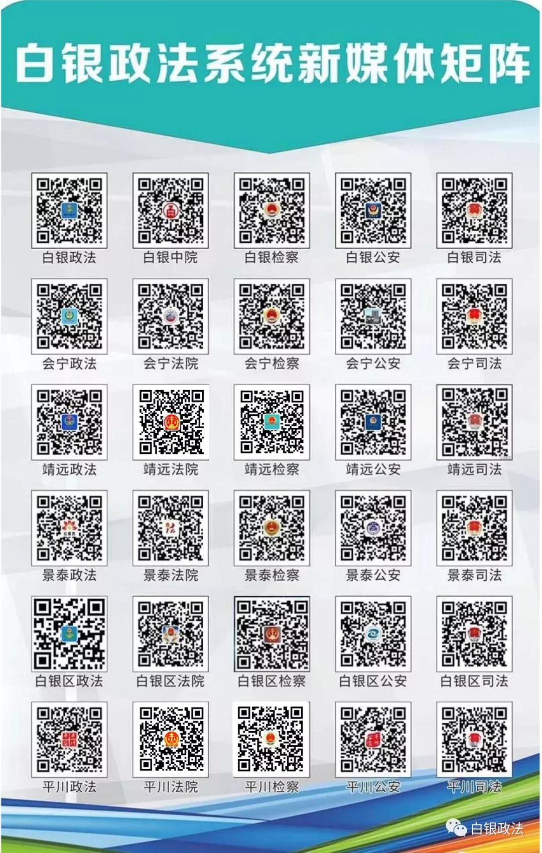 2024年黄大仙三肖三码,决策资料解释定义_微型版80.526