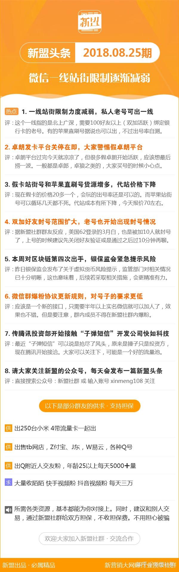 600图库,绝对经典解释落实_游戏版256.183