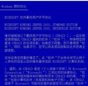 4949澳门特马今晚开奖53期,定性评估说明_OP62.681