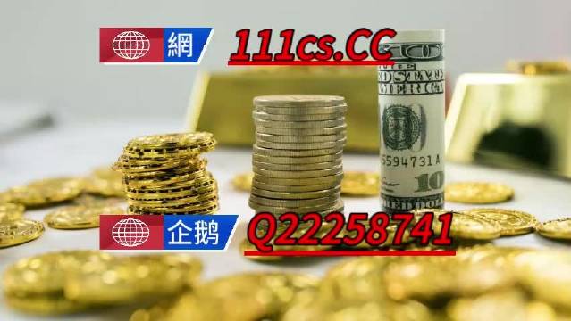 澳门王中王100%的资料三中三,具体步骤指导_粉丝款42.718