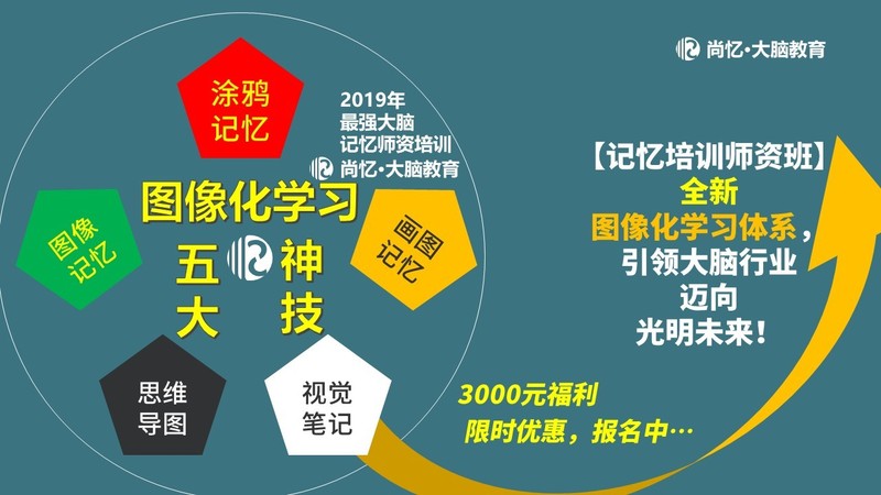 澳门正版资料免费大全新闻,平衡策略指导_扩展版45.297