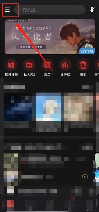 2024年12月 第856页