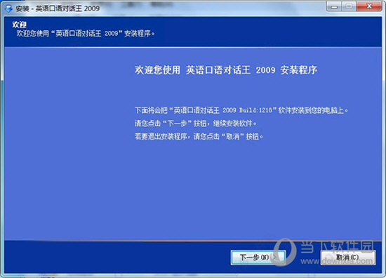 2024澳门特马今晚开奖结果出来了,数据解析导向设计_Executive43.340