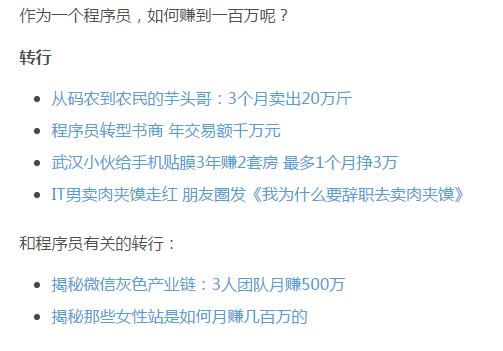 揭秘提升2024一码一肖,100%精准,标准化实施程序解析_W87.998