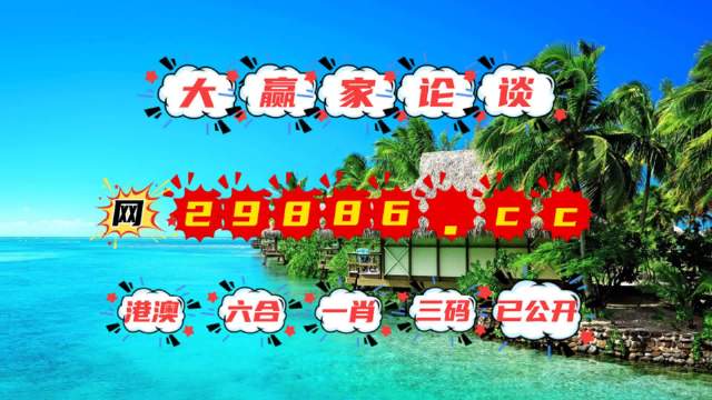 2024年12月 第847页