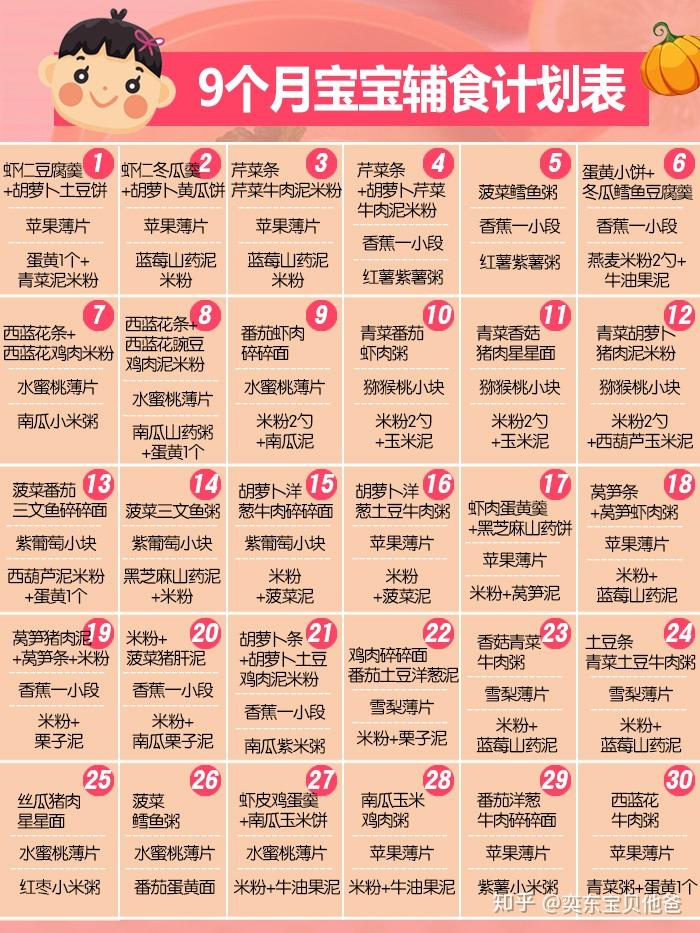 2024澳门天天开好彩大全下载,精细化策略探讨_终极版21.471