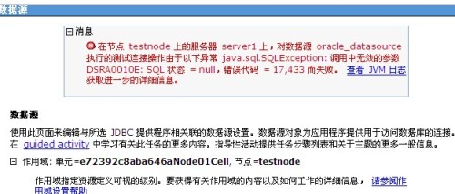 新奥精准资料免费提供(独家猛料),数据驱动设计策略_U34.819