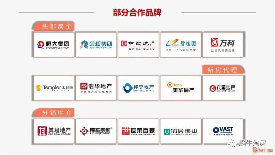 626969澳彩资料大全2020期 - 百度,经济执行方案分析_创新版20.466