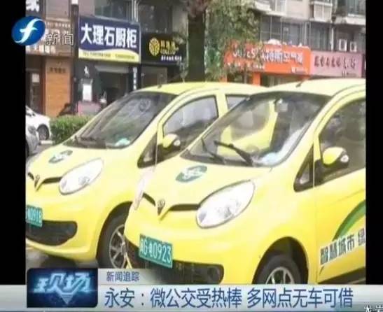 2024新澳门正版免费资本车,具体操作步骤指导_豪华版3.287