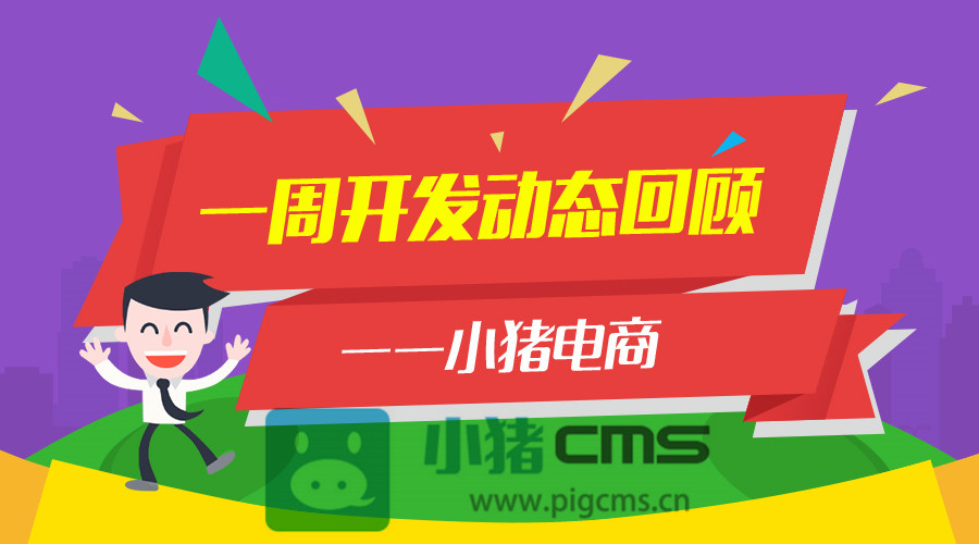 新澳门2024年资料大全管家婆,高效计划实施解析_户外版49.598