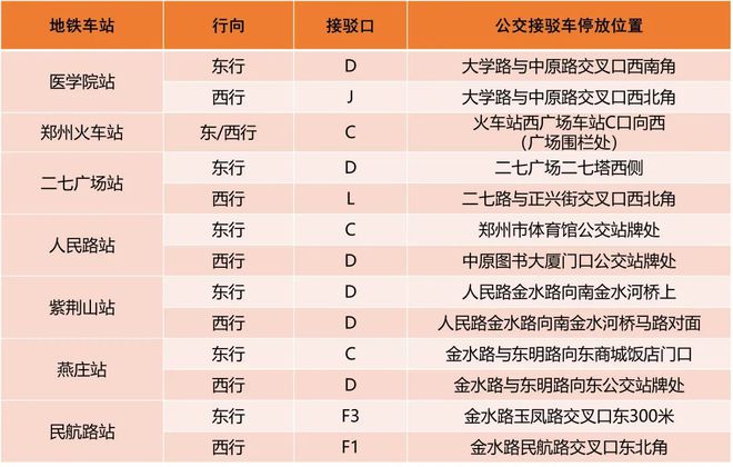 大众网新澳门开奖号码,深入数据执行计划_模拟版45.882