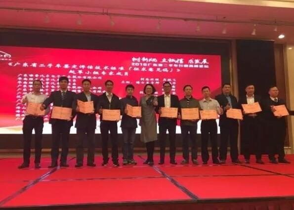 79456濠江论坛,专家评估说明_进阶版98.255