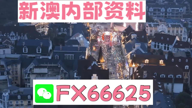 四不像今晚必中一肖,快速落实方案响应_RemixOS53.920