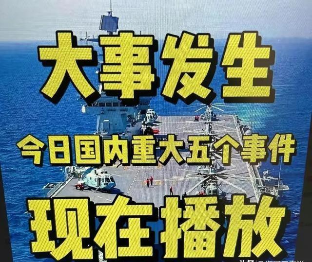 2024全年資料免費大全,平衡指导策略_运动版24.428
