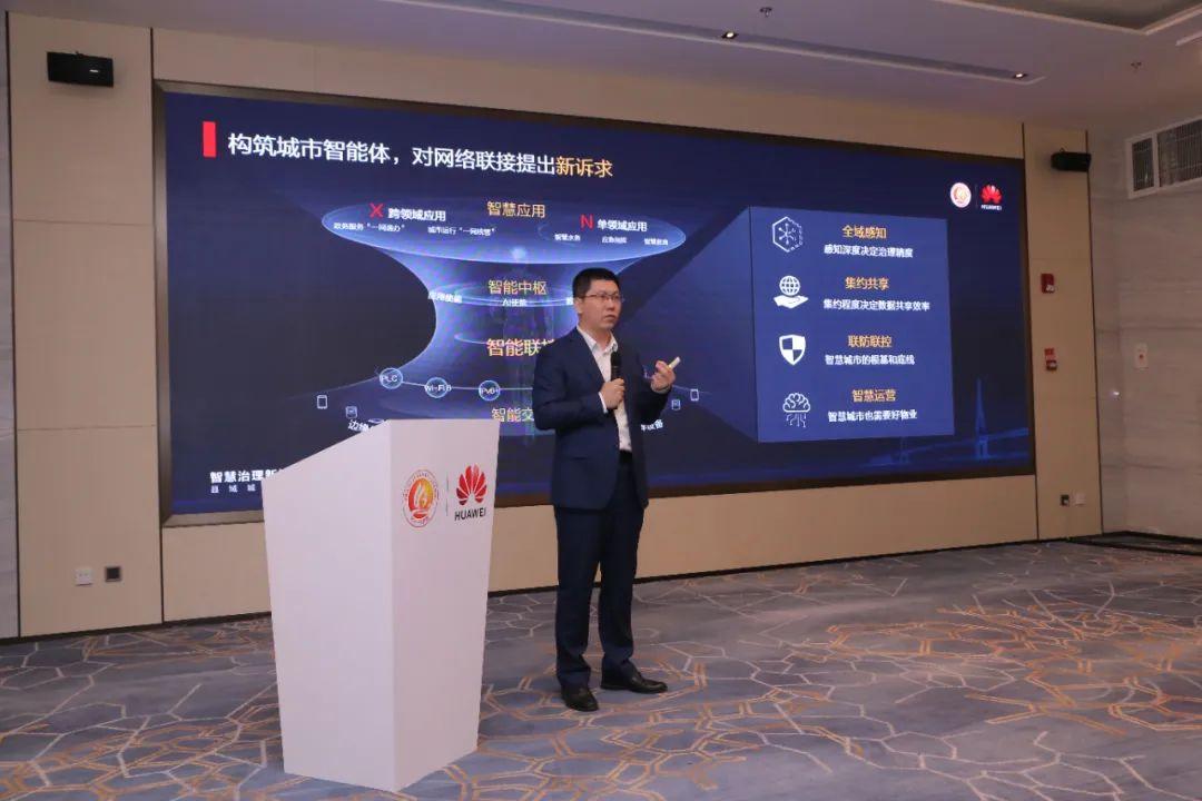 高效数据管理，提升运营效率的关键策略