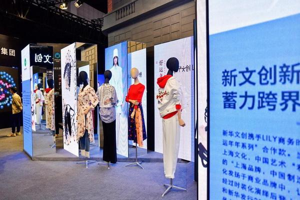 明星跨界经营助力娱乐品牌多元化发展