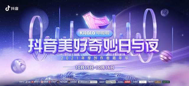 第661页