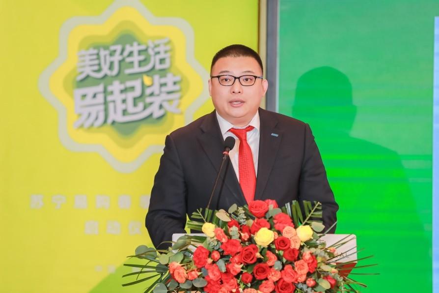 可持续家居设计中的材料选择及应用策略
