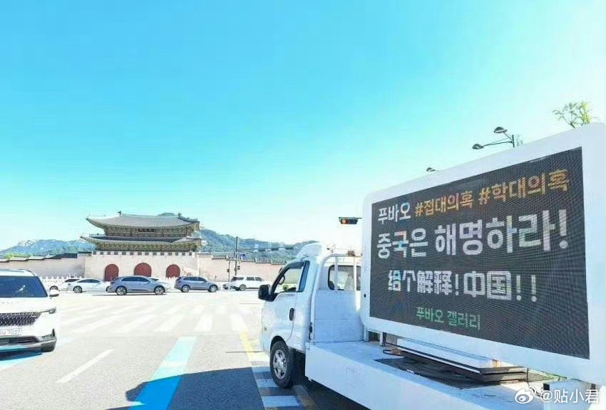 韩国游客来中国旅游，卷现象深度解读