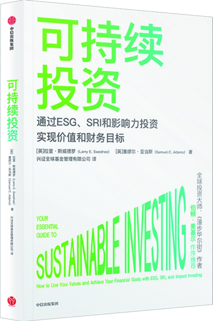 数字化出版，推动出版行业飞速发展的核心动力