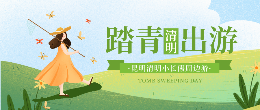 探索创新之源，激发创造力的环境与生活方式之道