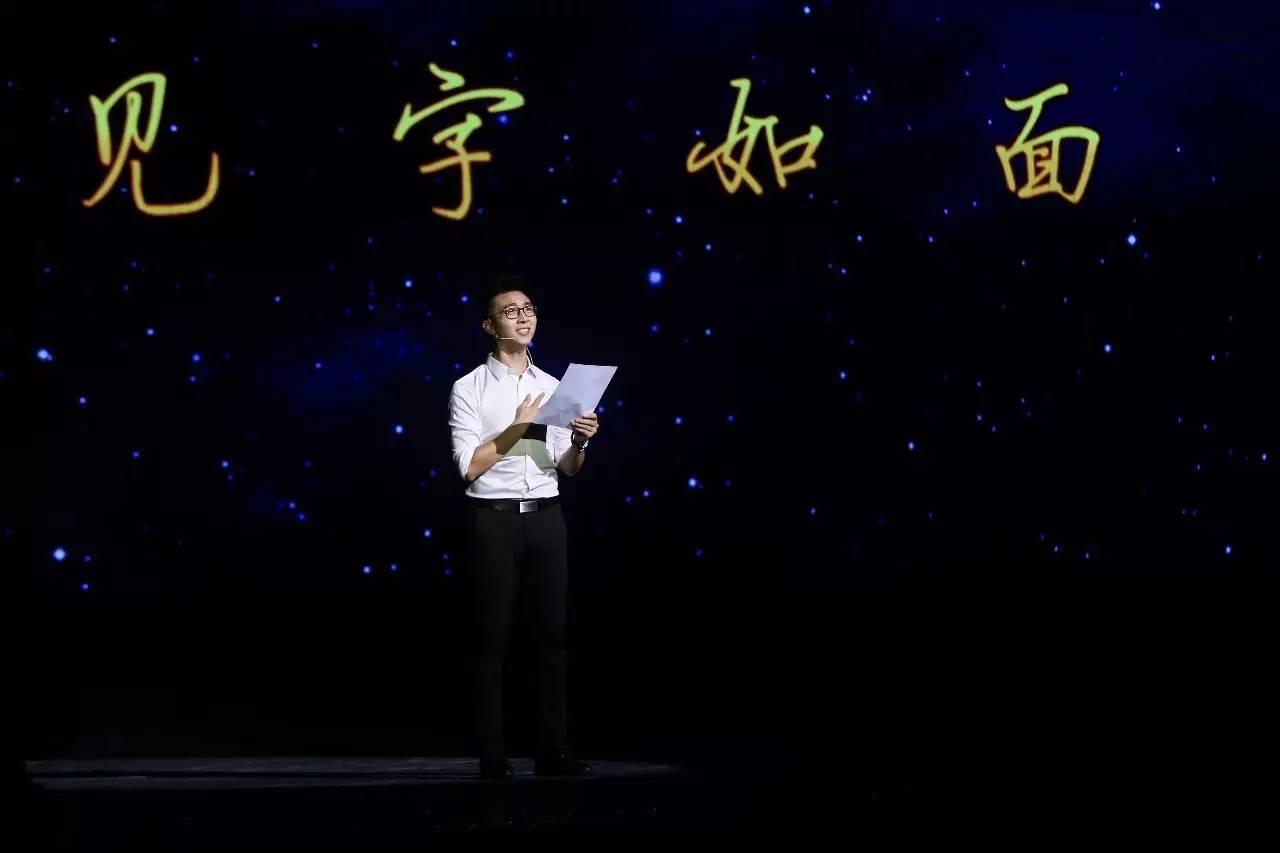 正能量传递，语言与行动指南