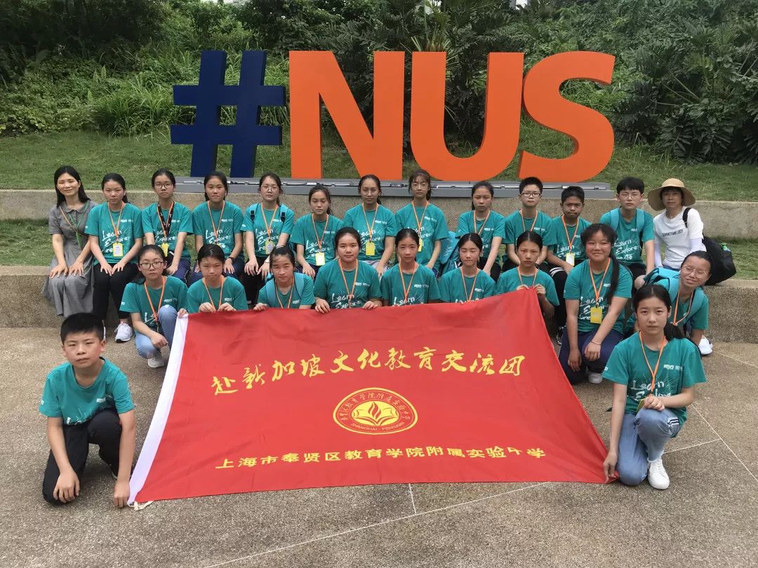 拓展全球视野，学习英语的意义与价值