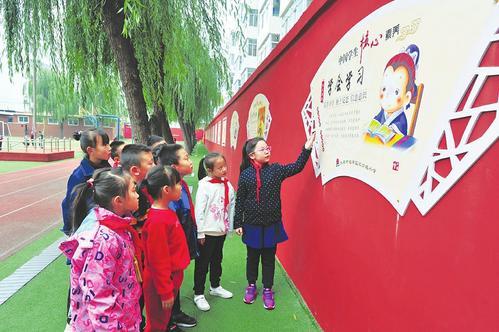 未来社会所需的核心素养需求