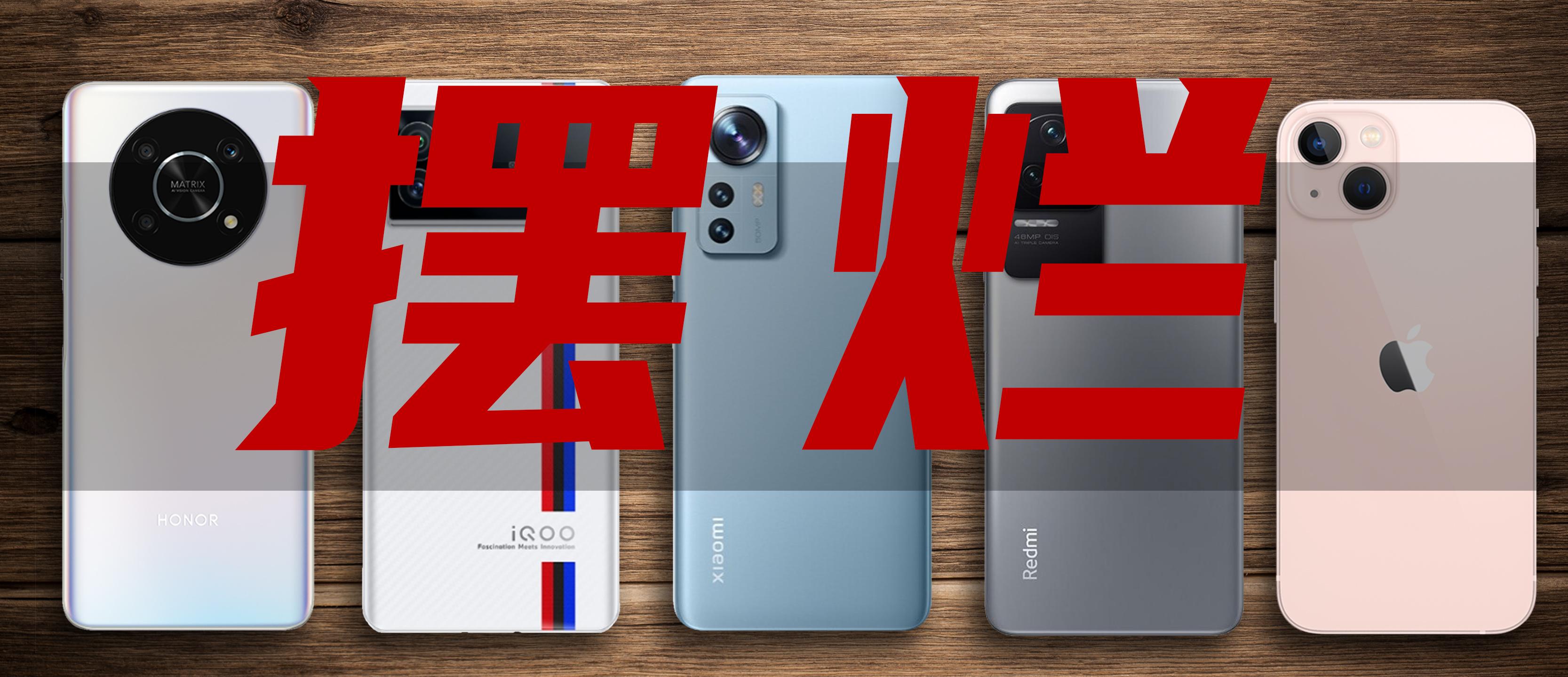 国内消费市场的变化对供应链管理的影响分析
