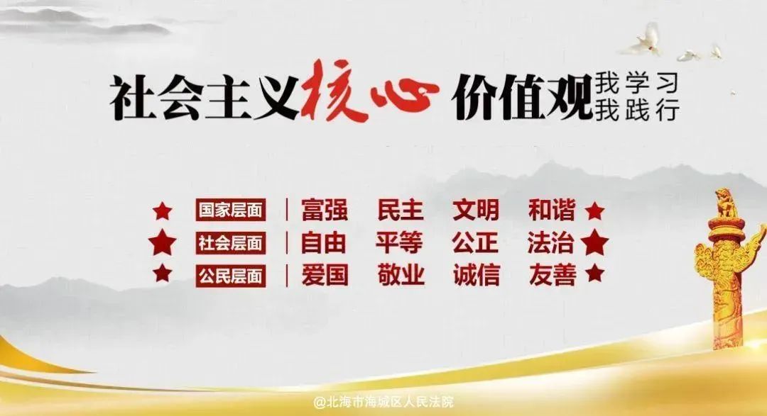 民族文化与社会融合，构建和谐社会的重要基石