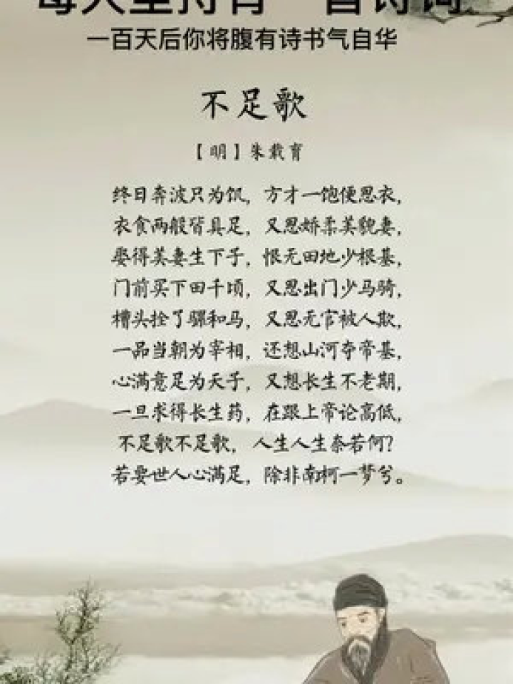 2024年12月 第354页