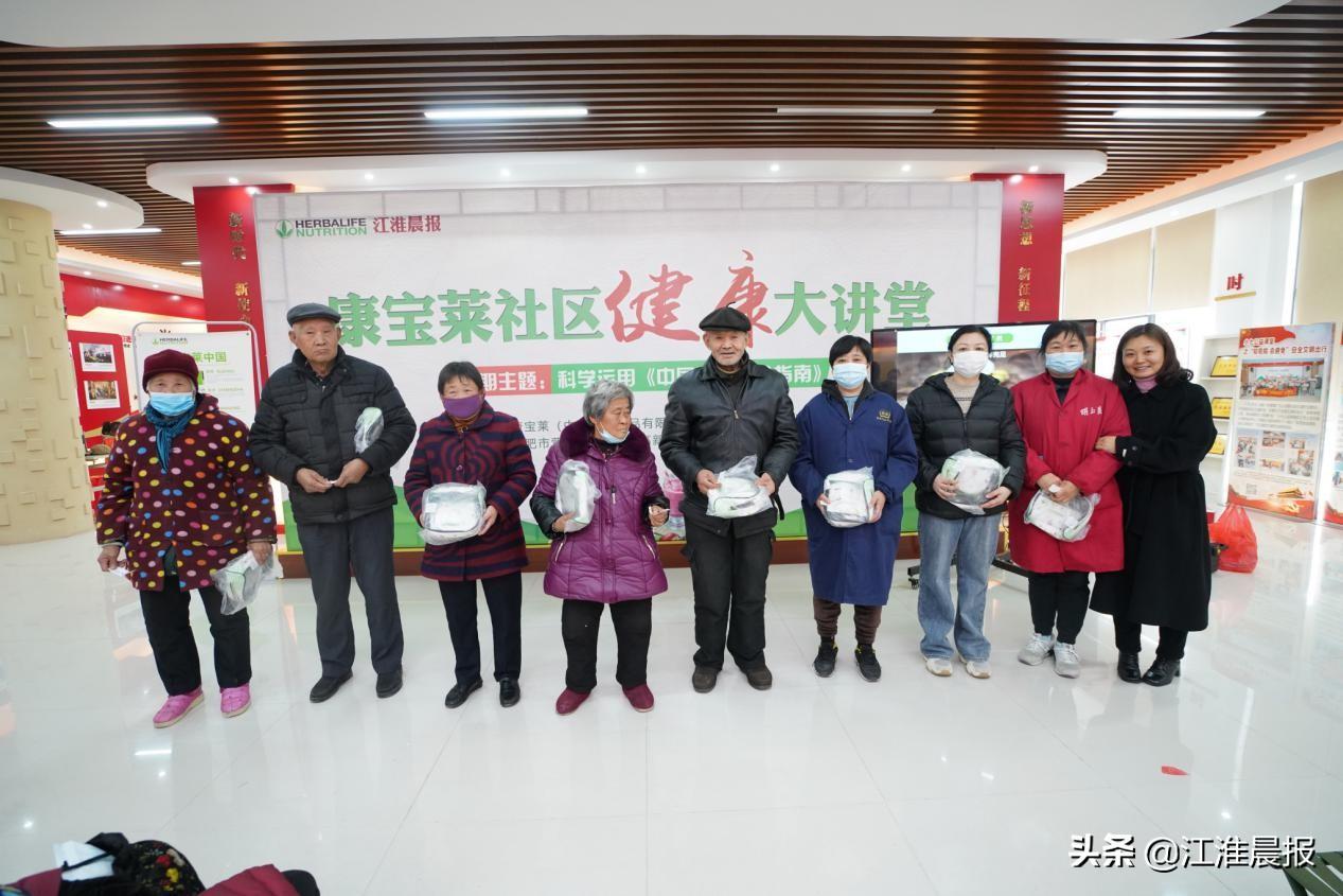 全谷物食材挖掘，打造日常健康餐盘的首选之路