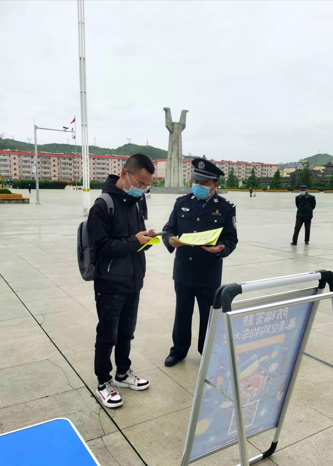 初夏清晨的宁静力量之旅