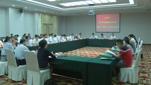 高效节能建筑，实现城市可持续发展目标的关键路径探索