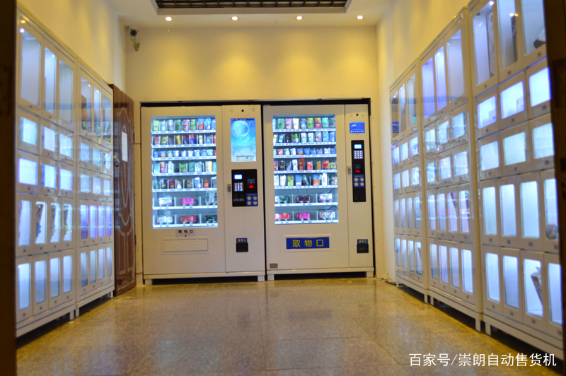 自动化无人商店重塑零售行业经营模式