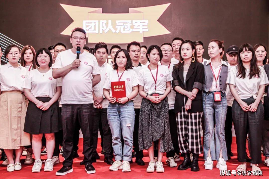 图腾符号视角下的历史信仰力量传承