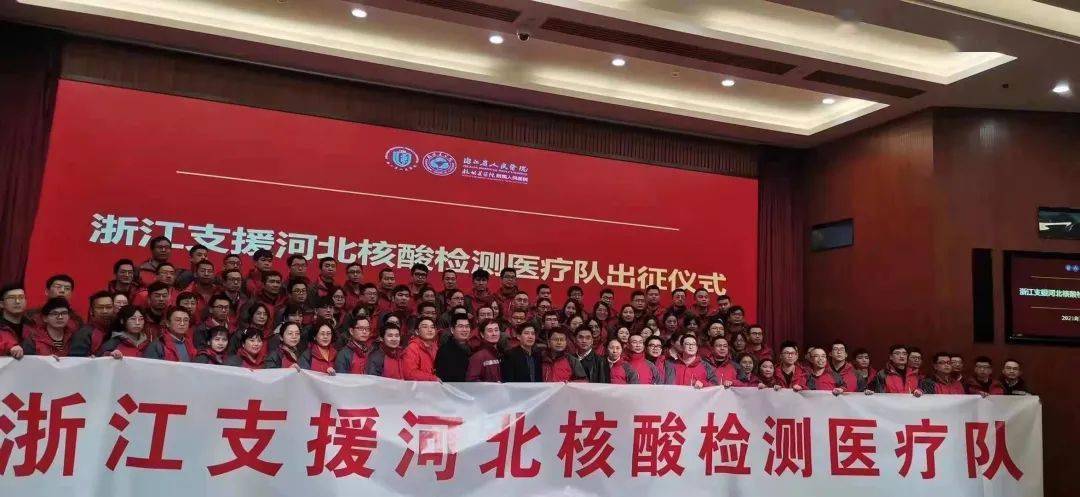 河北省外事资源库启动，推动数字化转型助力地方发展