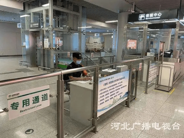 石家庄公交地铁免费乘坐，开启城市发展惠民新篇章