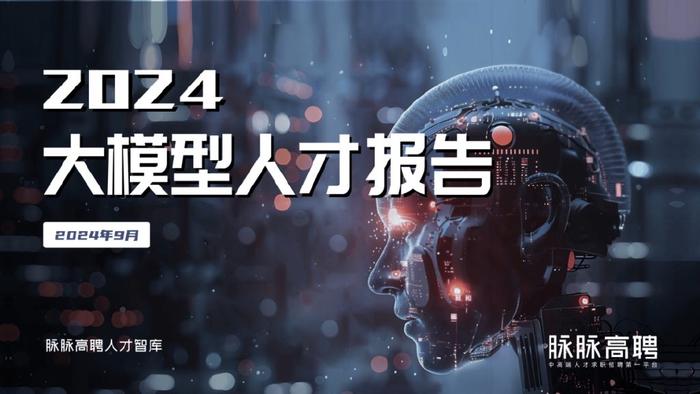 网龙裁员引发行业震荡，深度探究与反思