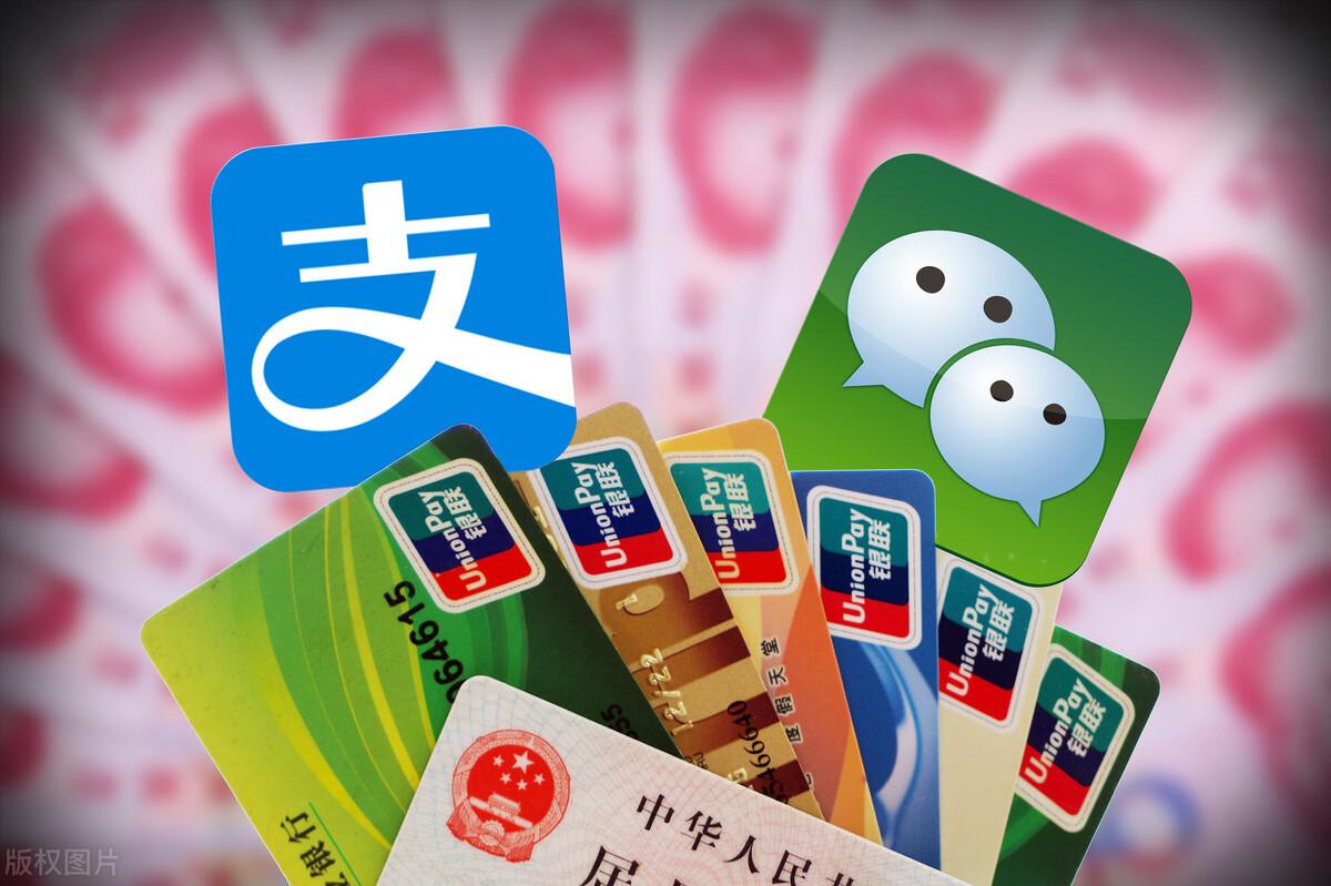 数字人民币App上线数字身份，重塑支付生态，实现隐私保护双重优势