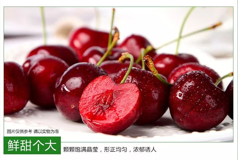 智利车厘子价格暴跌引发市场巨变，消费者狂欢开启