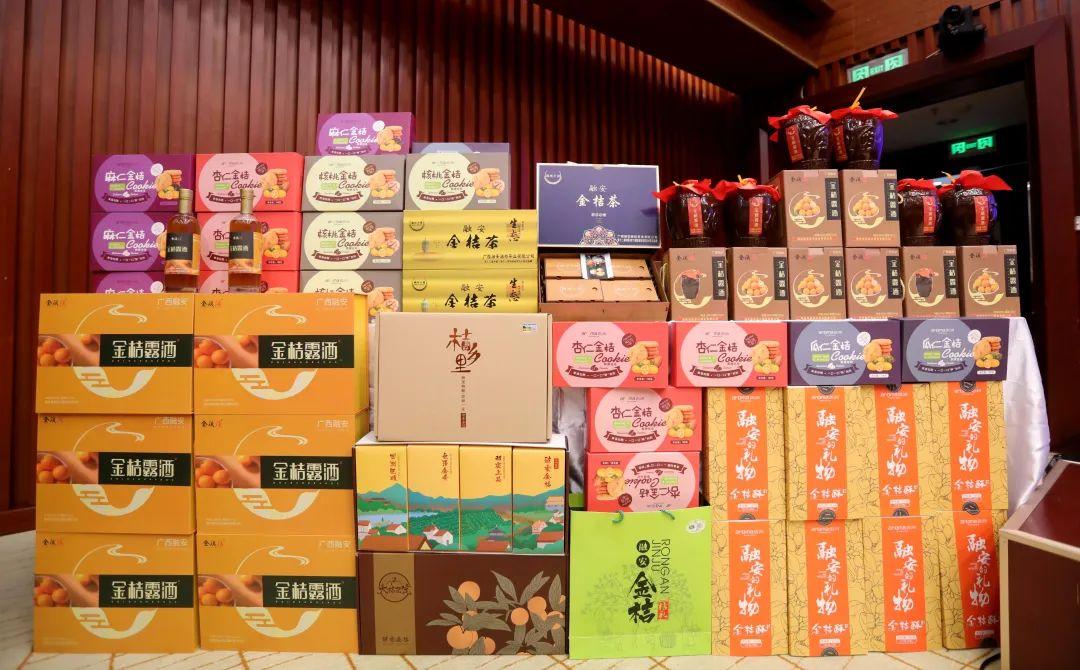 红楼梦境 第9页