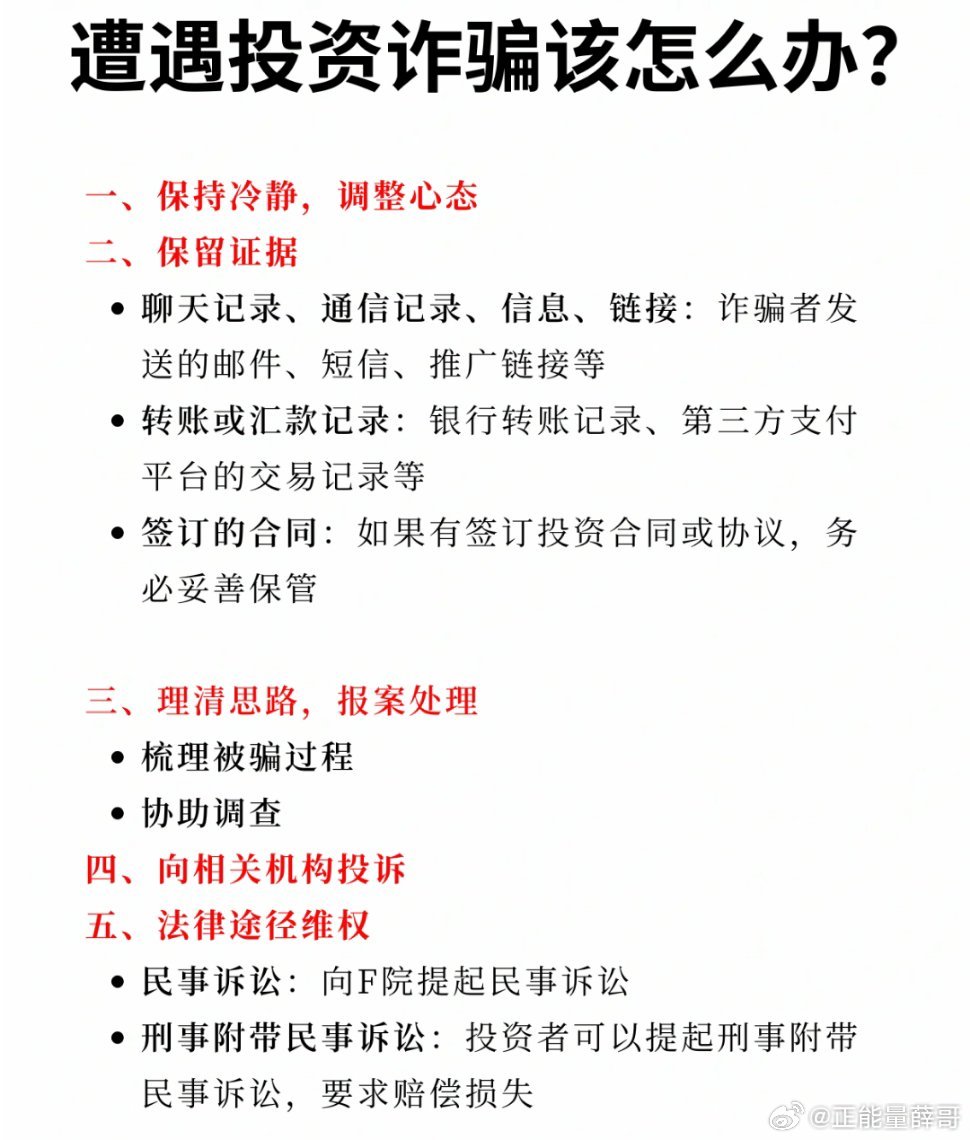 女子投资电影40万引发社会热议热议话题曝光
