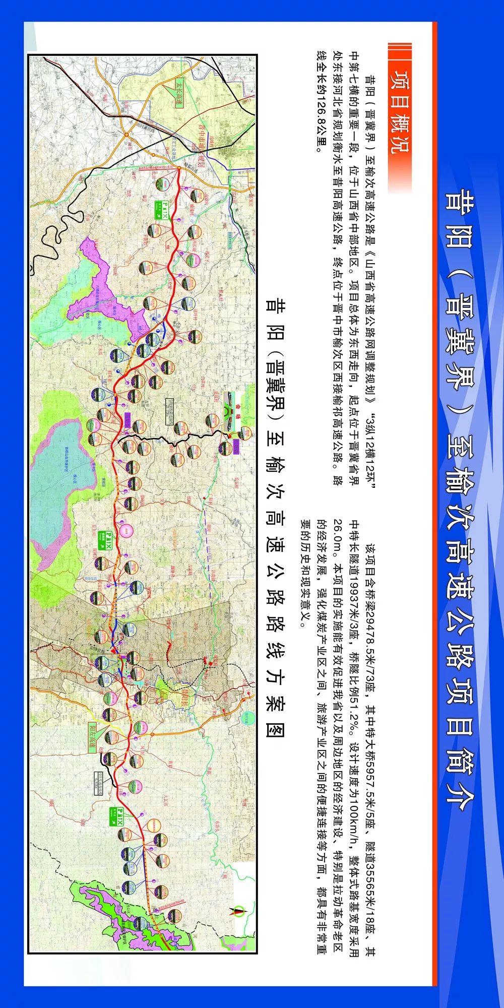 山西新晋5A级景区探寻之旅，文化与自然的双重魅力